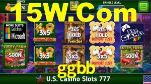 Secure Login ggbb